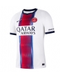 Moške Nogometnih dresov Paris Saint-Germain Maghnes Akliouche #11 Gostujoči 2026-27 Kratki rokavi Moške Nogometnih dresov Paris Saint-Germain Maghnes Akliouche #11 Gostujoči 2026-27 Kratki rokavi